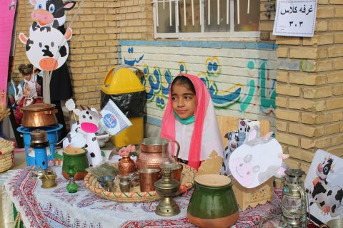 عکس