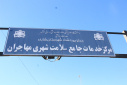 بازدید سرزده معاون اجرایی مرکز بهداشت استان مرکزی از مرکز خدمات جامع سلامت شهری مهاجران