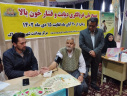 بازدید از پایگاه پویش ملی غربالگری دیابت و فشار خون در مصلی