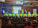همایش جوانی جمعیت شهرستان شازند