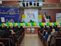 همایش جوانی جمعیت شهرستان شازند