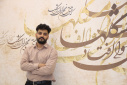 گزارش تصویری/ مراسم گرامیداشت هفته ملی جمعیت با حضور معاون بهداشت، معاون فرهنگی دانشگاه علوم پزشکی، رئیس نظام پزشکی، مدیر کل خانواده و امور بانوان استانداری مرکزی و جمعی از مسئولین