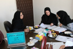 جلسه بازنگری کتاب کودکان بهورزی ، مرکز بهداشت استان مرکزی، ۱۷ شهریور ماه