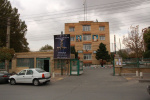 نصب بنرهای اطلاع رسانی هفته پوکی استخوان در سطح شهر اراک ، مرکز بهداشت استان مرکزی ، ۲۸ مهر ماه