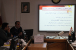برگزاری جلسه برنامه ادغام کیفیت در PHC، سالن جلسات مرکز بهداشت استان مرکزی ، ۳۰ بهمن ماه