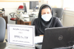 وبینار سندرم متابولیک PKU، سالن جلسات مرکز بهداشت استان مرکزی، ۱۷ دی ماه