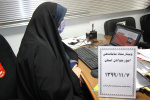 وبینار ستاد ساماندهی امور جوانان استان، سالن جلسات مرکز بهداشت استان مرکزی، ۷ بهمن ماه