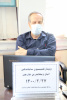 وبینار کمیسیون ساماندهی اتباع و مهاجرین خارجی، سالن جلسات مرکز بهداشت استان مرکزی، ۲۷ اردیبهشت ماه