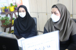وبینار وزارتی هماهنگی برنامه ملی مدیریت سرطان جهت نشست مدیران غیرواگیر، سالن  جلسات مرکز بهداشت استان مرکزی، ۱۸ مرداد ماه