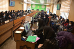 کارگاه آموزشی آخرین رویکردهای بیماریهای ارثی فامیلیال در نظام سلامت کشور، سالن جلسات کاظمی آشتیانی، ۲۴ دی ماه