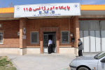 بازدید معاون بهداشتی دانشگاه علوم پزشکی اراک از پایگاه اورژانس شهری حضرت زهرا (س) اراک