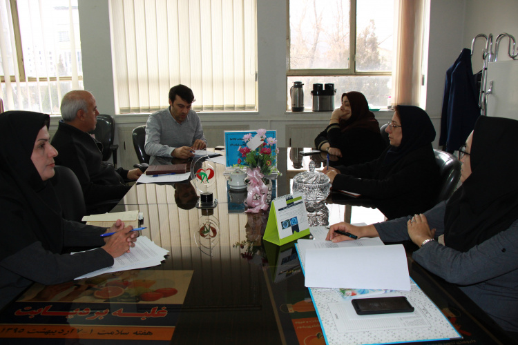 کمیته استانی برخورد با تبلیغات کالاها و اقدامات آسیب رسان به سلامت ، مرکز بهداشت استان ، ۱۷ آذر ماه