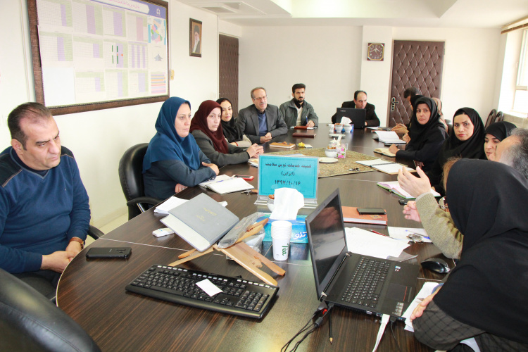 جلسه تکمیلی کمیته خدمات نوین سلامت ( ایراپن) ، مرکز بهداشت استان مرکزی ، ۱۶ دی ماه