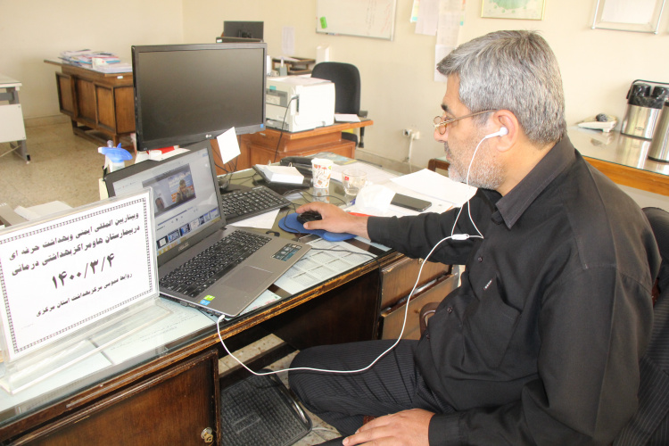 وبینار بین المللی ایمنی و بهداشت حرفه ای در بیمارستان ها و مراکز بهداشتی درمانی، سالن جلسات مرکز بهداشت استان مرکزی، ۴ خرداد ماه