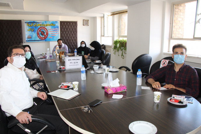 وبینار وزارتی  آشنایی با سامانه سامح برگزار شد