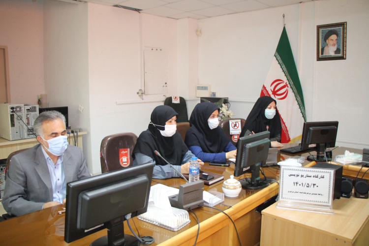 کارگاه سناریو نویسی، سالن جلسات مرکز بهداشت استان مرکزی، ۳۰ مردادماه