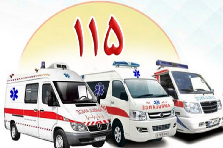 فرایند امداد خواهی از اورژانس و امداد رسانی