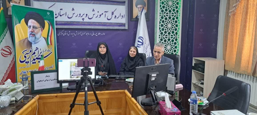 وبینار آموزشی پیشگیری از پوکی استخوان برگزار شد.
