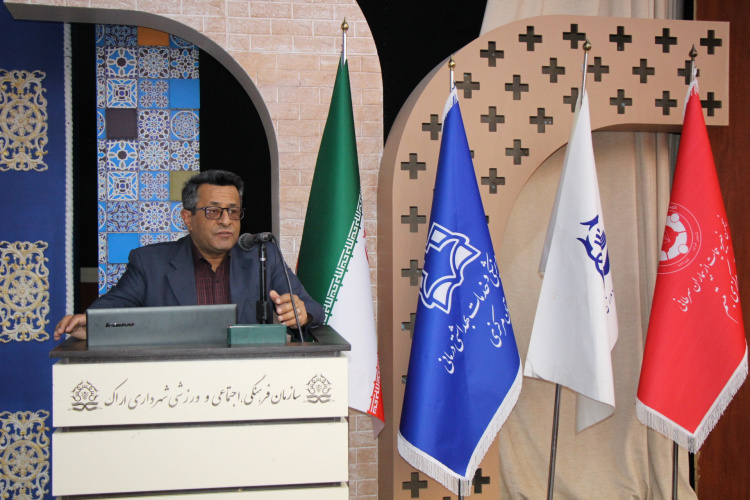 پیام دکتر زیلابی معاون بهداشتی بمناسبت روز جهانی داوطلبان سلامت( ۵دسامبر ) مصادف با ۱۴ آذرماه