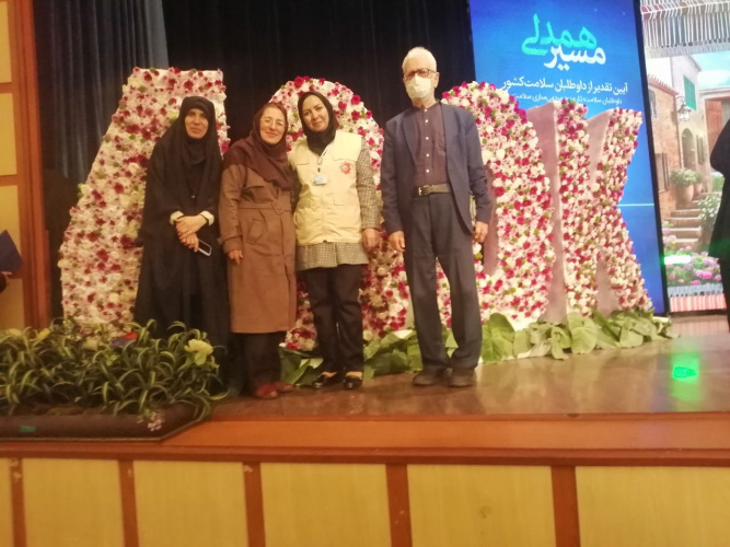 رئیس گروه آموزش و ارتقا سلامت معاونت بهداشتی در مراسم روز داوطلب