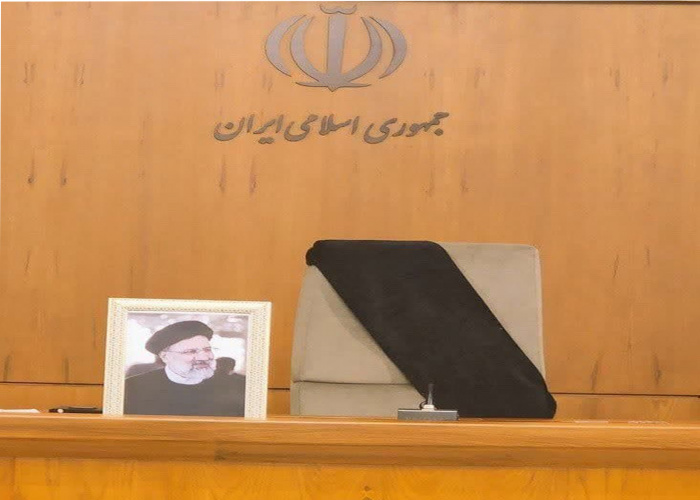شهادت رئیس جمهور مردمی تسلیت باد