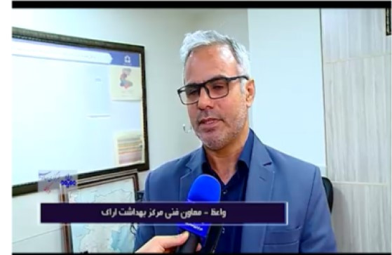 توصیههای بهداشتی برای کاهش اثرات ناشی از آلودگی