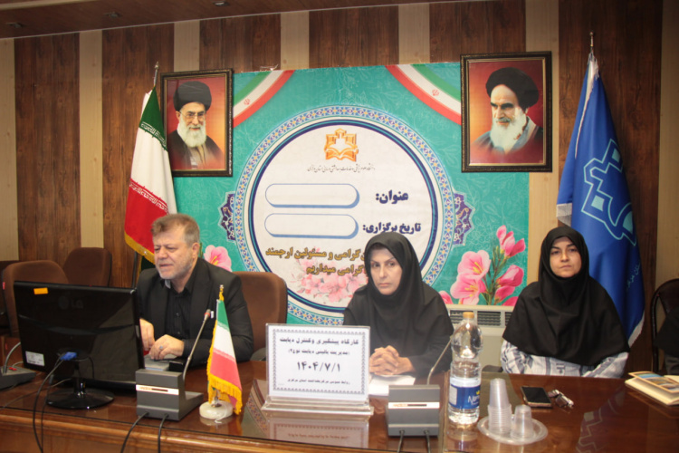 برگزاری پنجمین دوره آموزشی پیشگیری و مدیریت دیابت نوع ۲ و آشنایی با سرطان‌های شایع